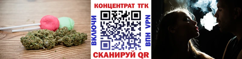 гидра зеркало  закладки  Крым  Cannafood конопля 
