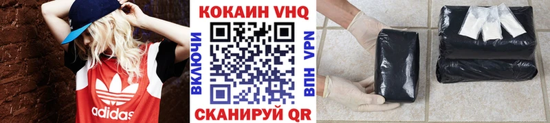 Кокаин Боливия  MEGA онион  Крым 