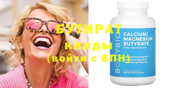 ешки Аркадак