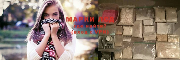 дмт Алексин