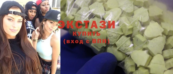 амф Новодвинск