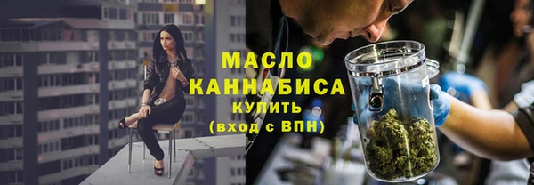 mdpv Армянск