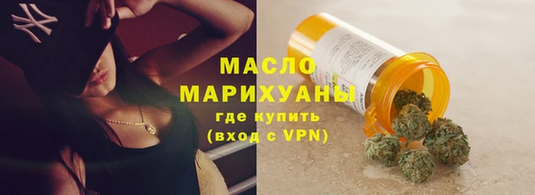 спиды Арсеньев
