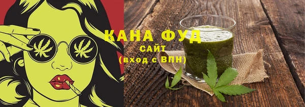 спайс Алексеевка