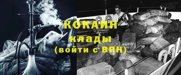 спайс Алексеевка