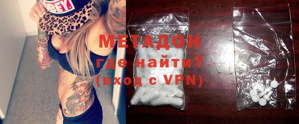 спайс Алексеевка