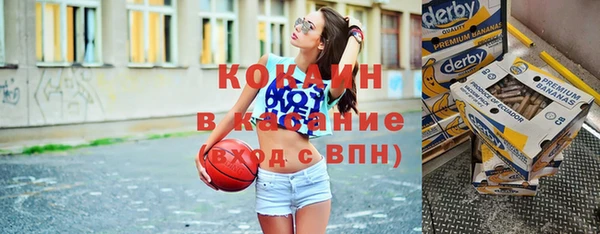 спайс Алексеевка