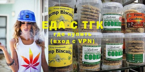 ешки Аркадак