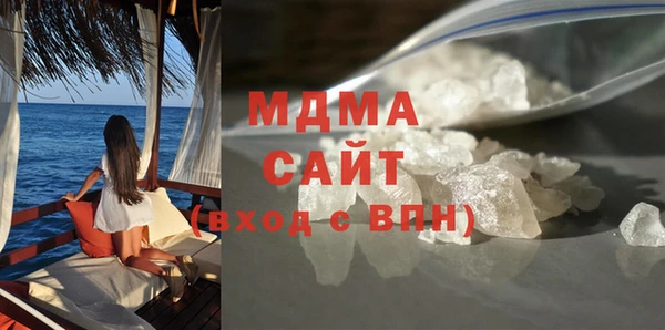амф Новодвинск