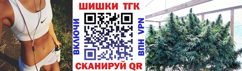 Бошки марихуана индика  Крым 